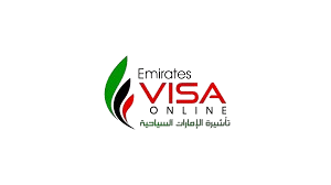 شعار الهيئة الاتحادية للهوية والجنسية